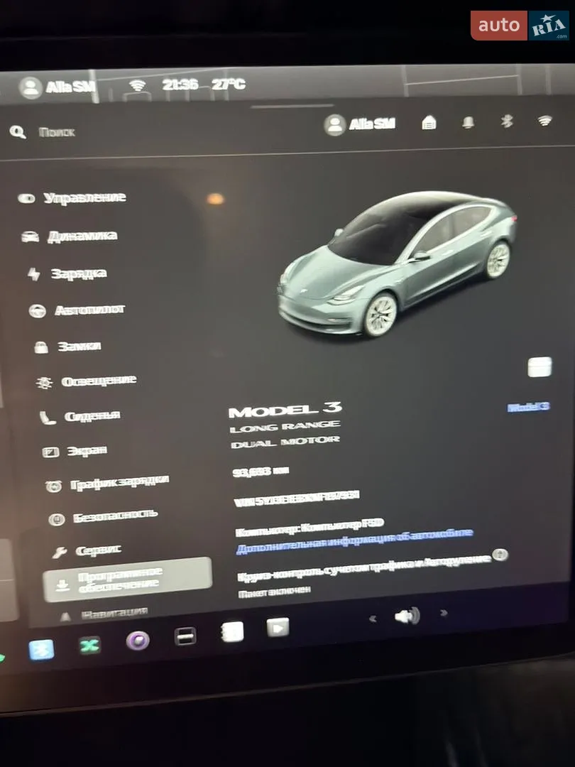 Tesla Model 3, 2022