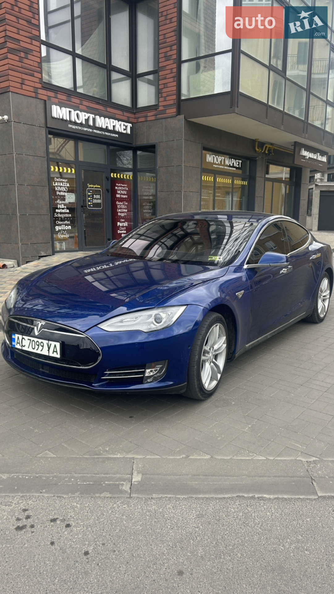 Tesla Model S, 2015