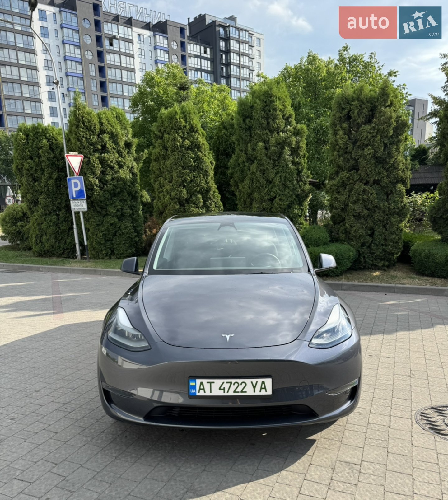 Tesla Model Y, 2023