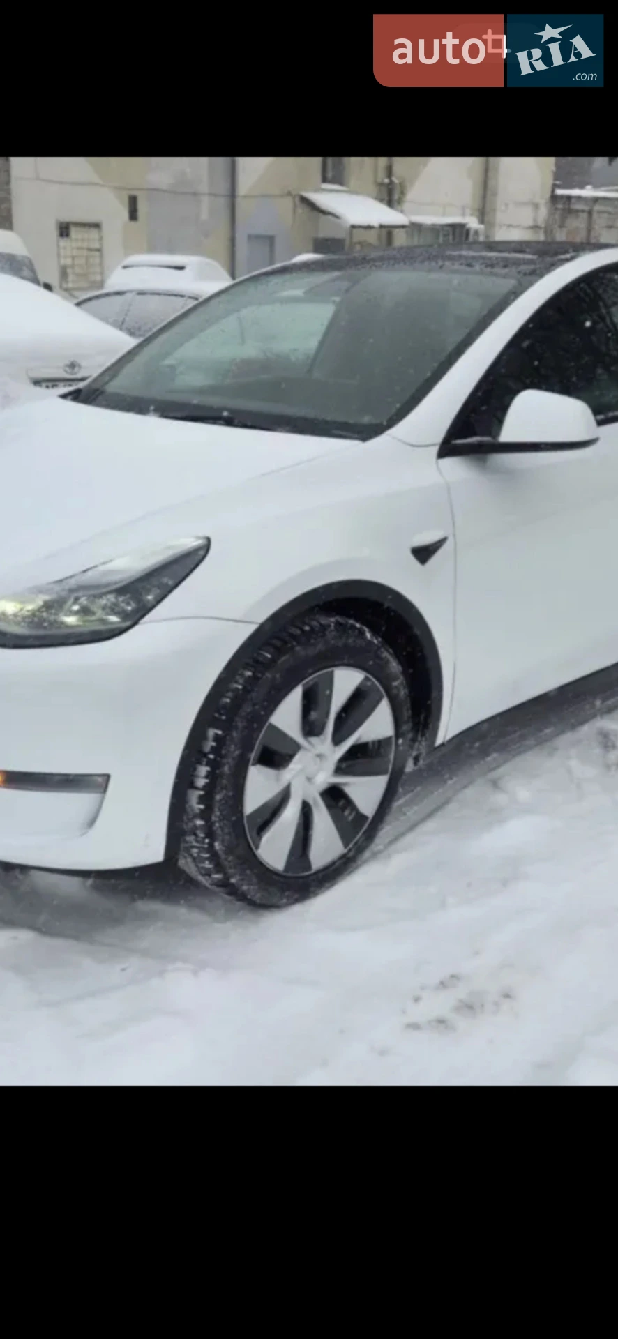 Tesla Model Y, 2023