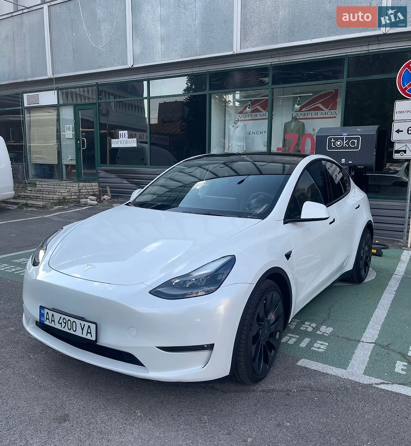 Tesla Model Y, 2022