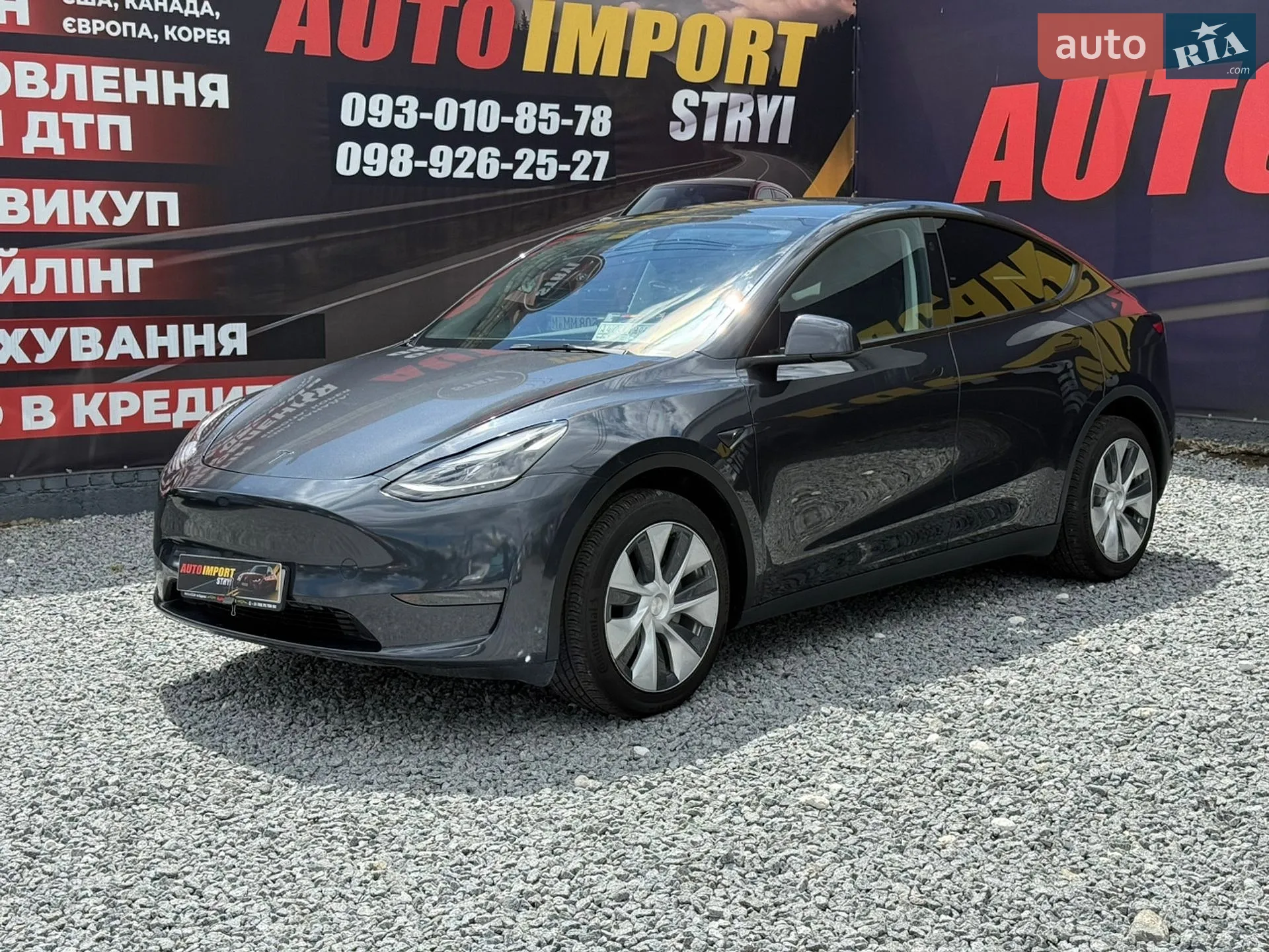 Tesla Model Y, 2024