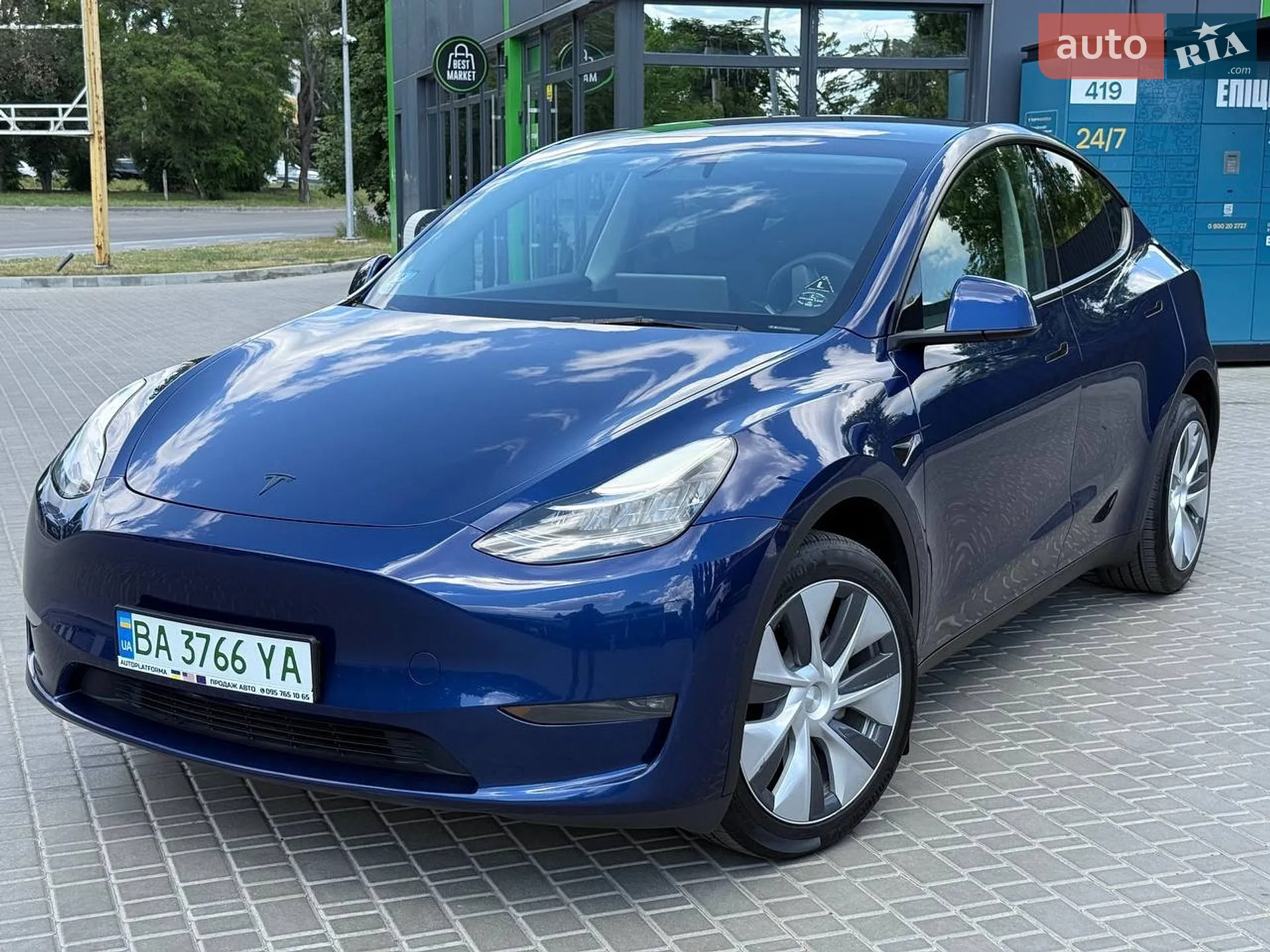Tesla Model Y, 2023