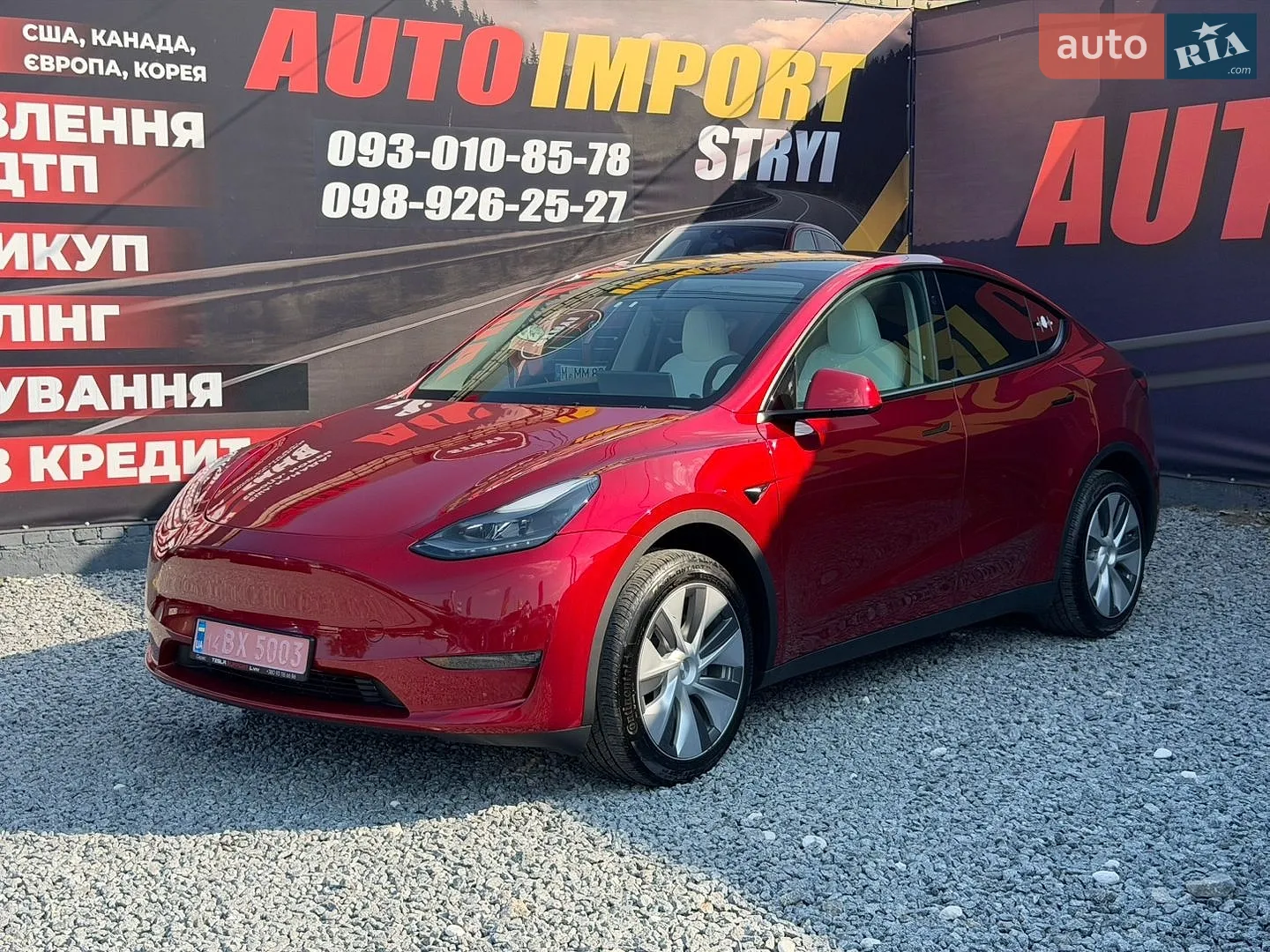 Tesla Model Y, 2024