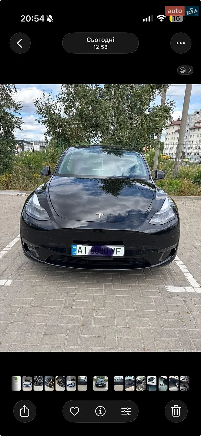 Tesla Model Y, 2023