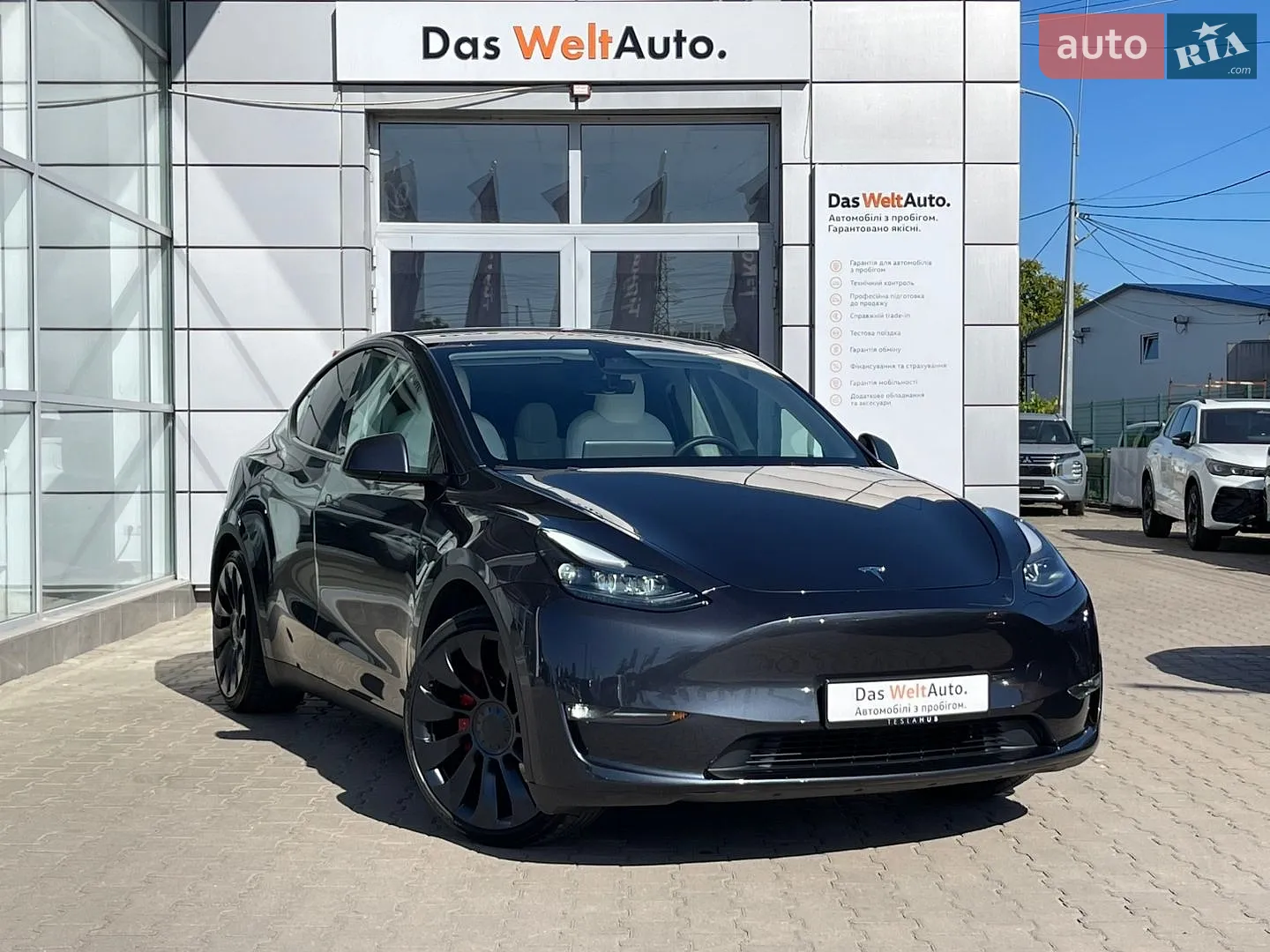 Tesla Model Y, 2024