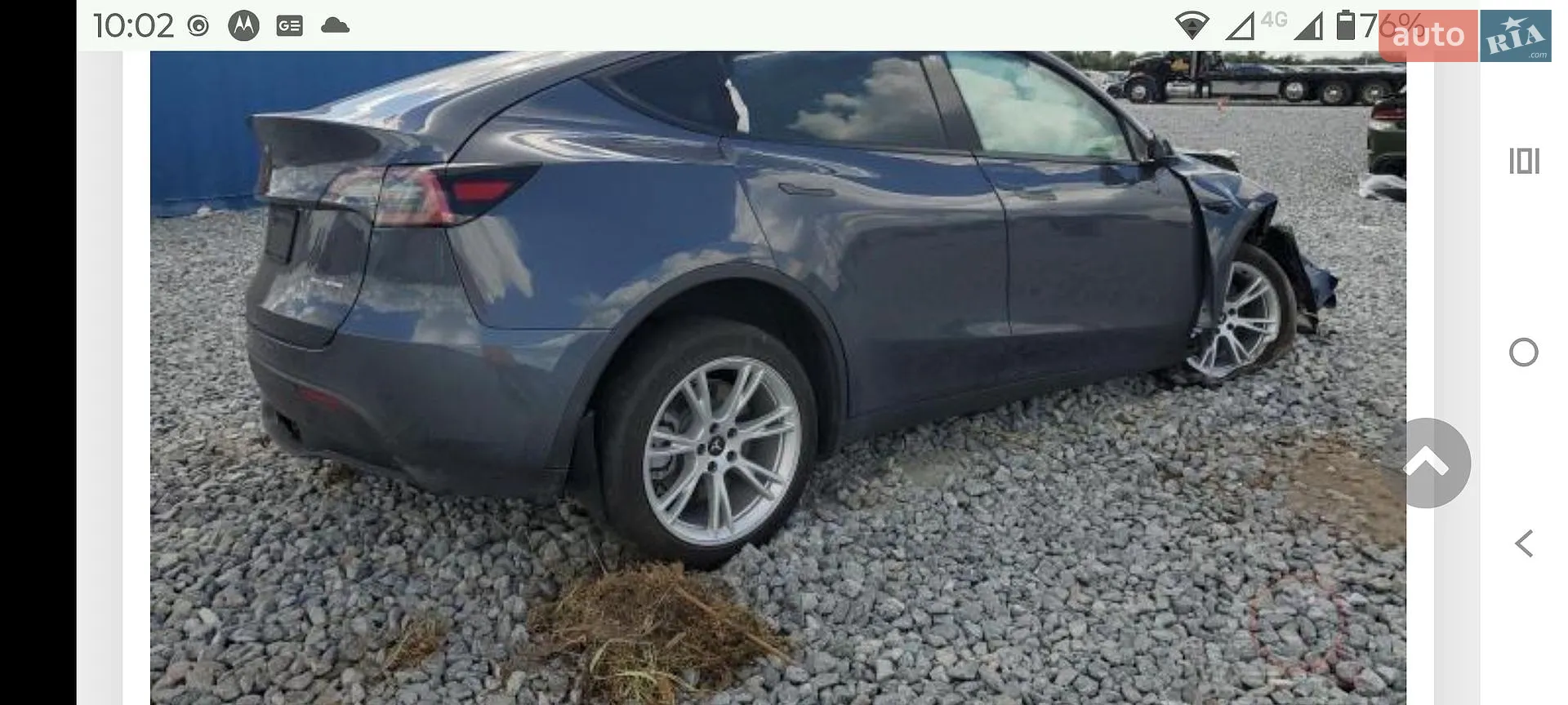 Tesla Model Y, 2022