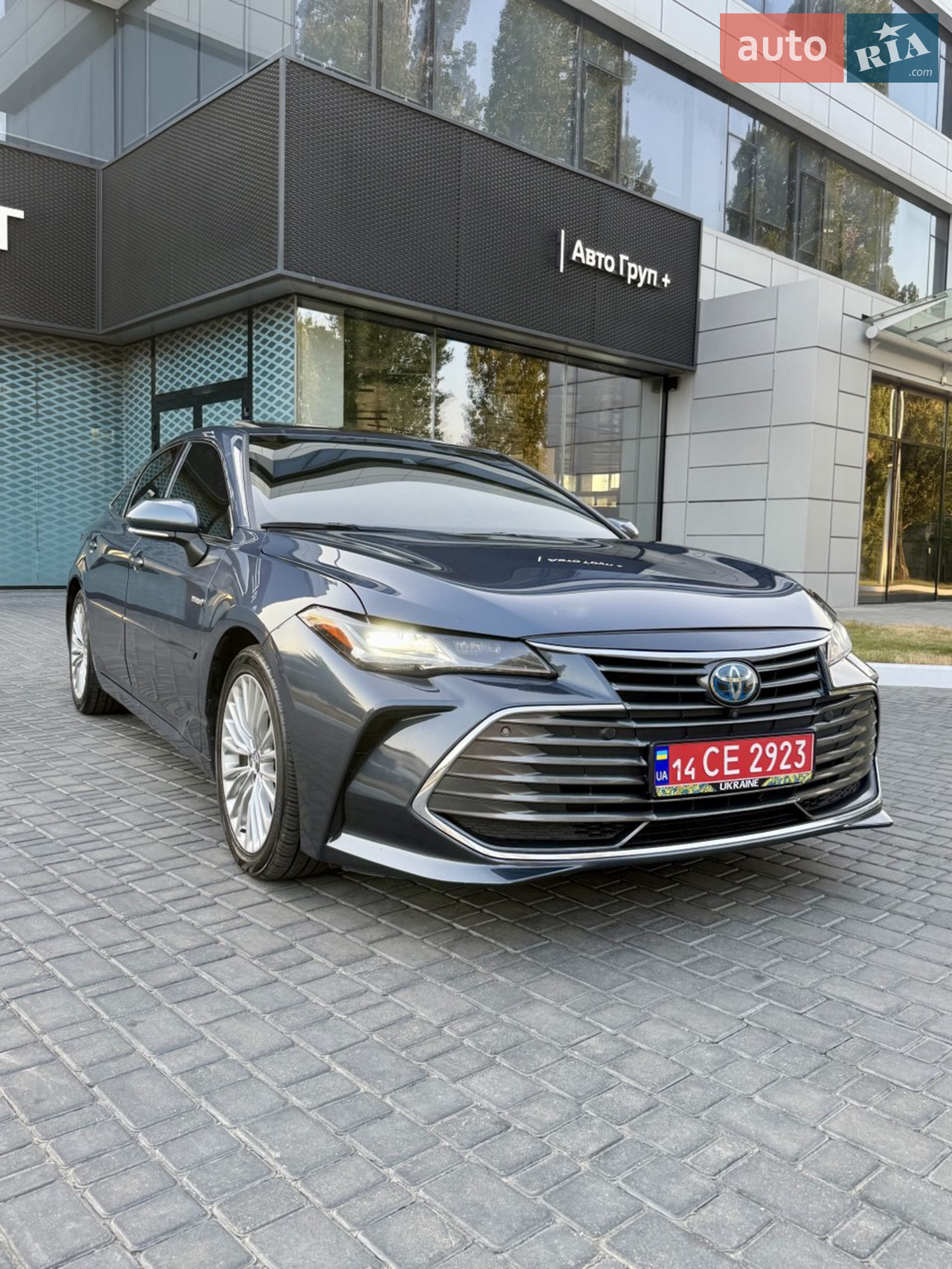 Toyota Avalon 2020 — 1
