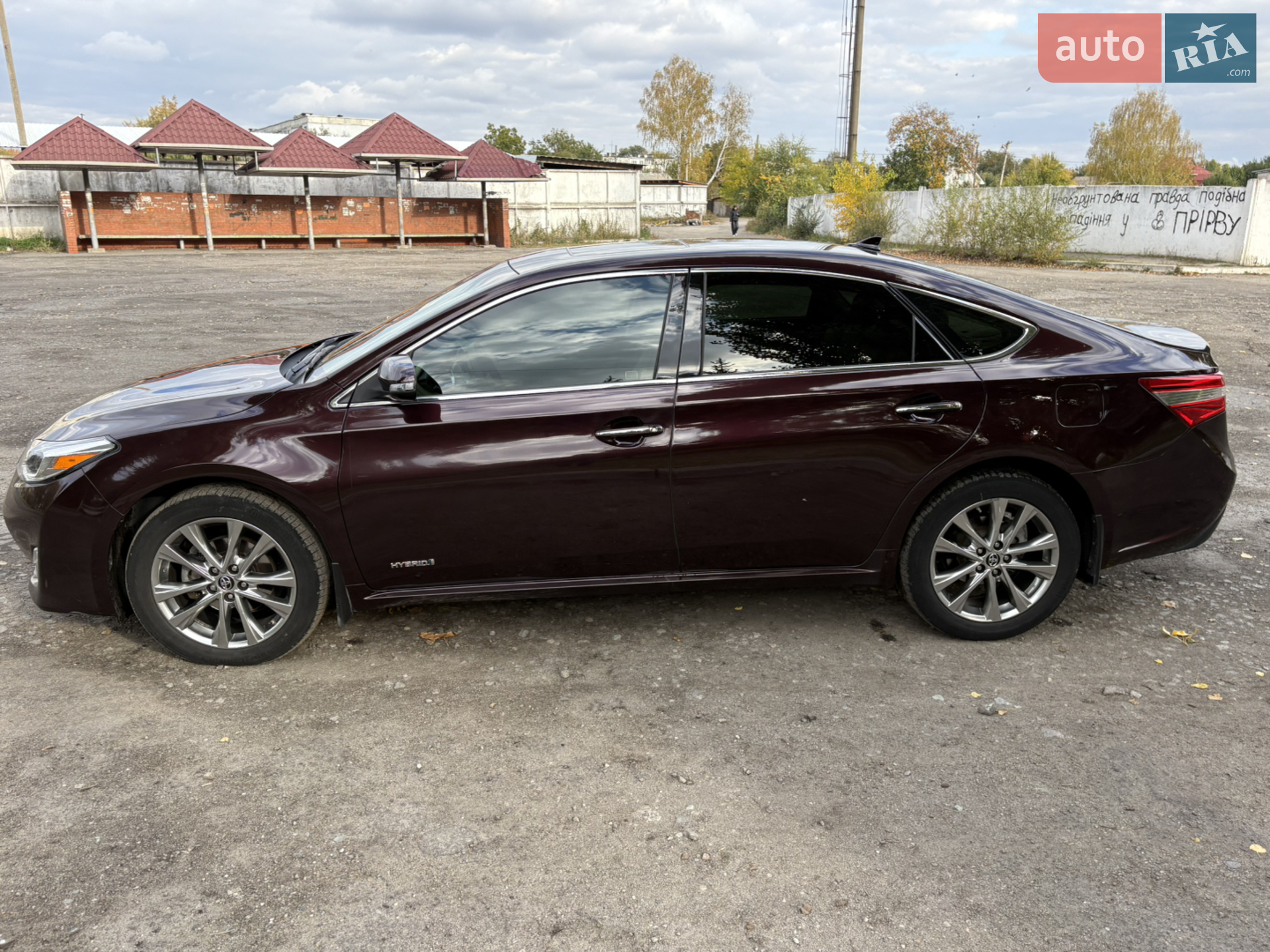 Toyota Avalon, 2014