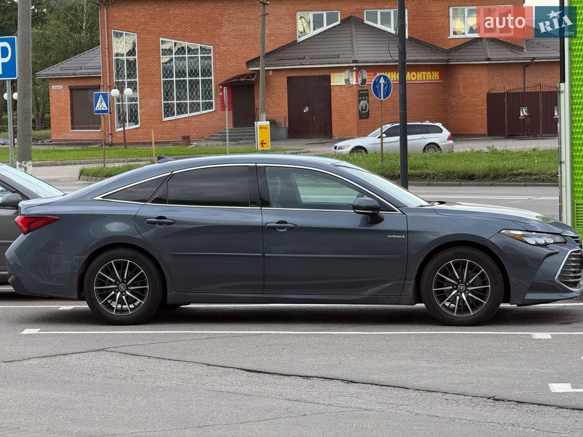 Toyota Avalon, 2020