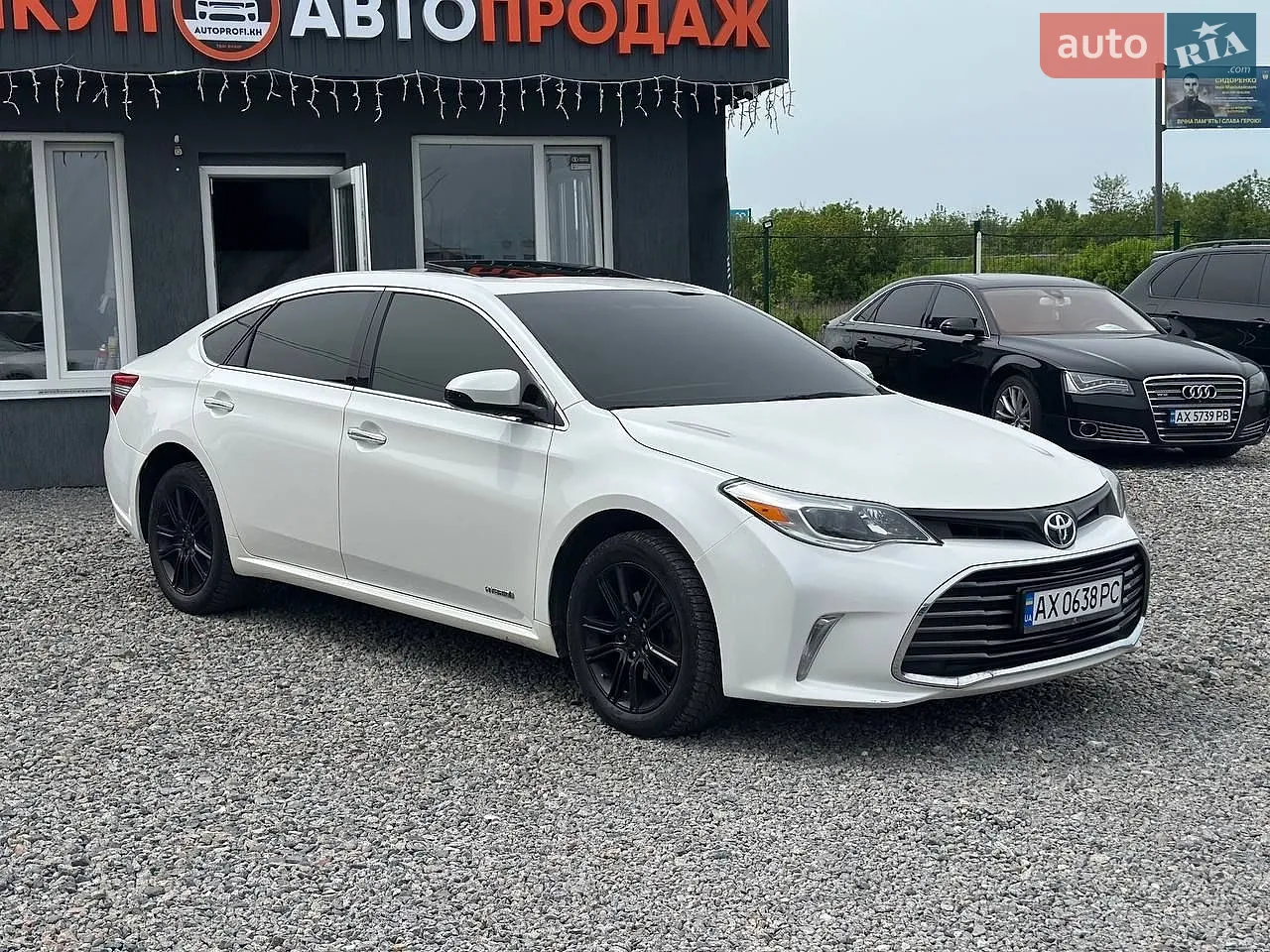 Toyota Avalon, 2015