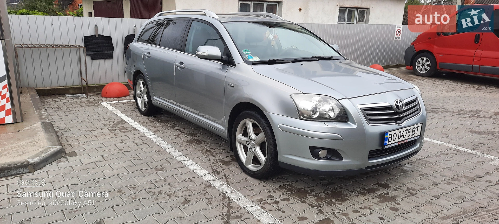 Toyota Avensis, 2007