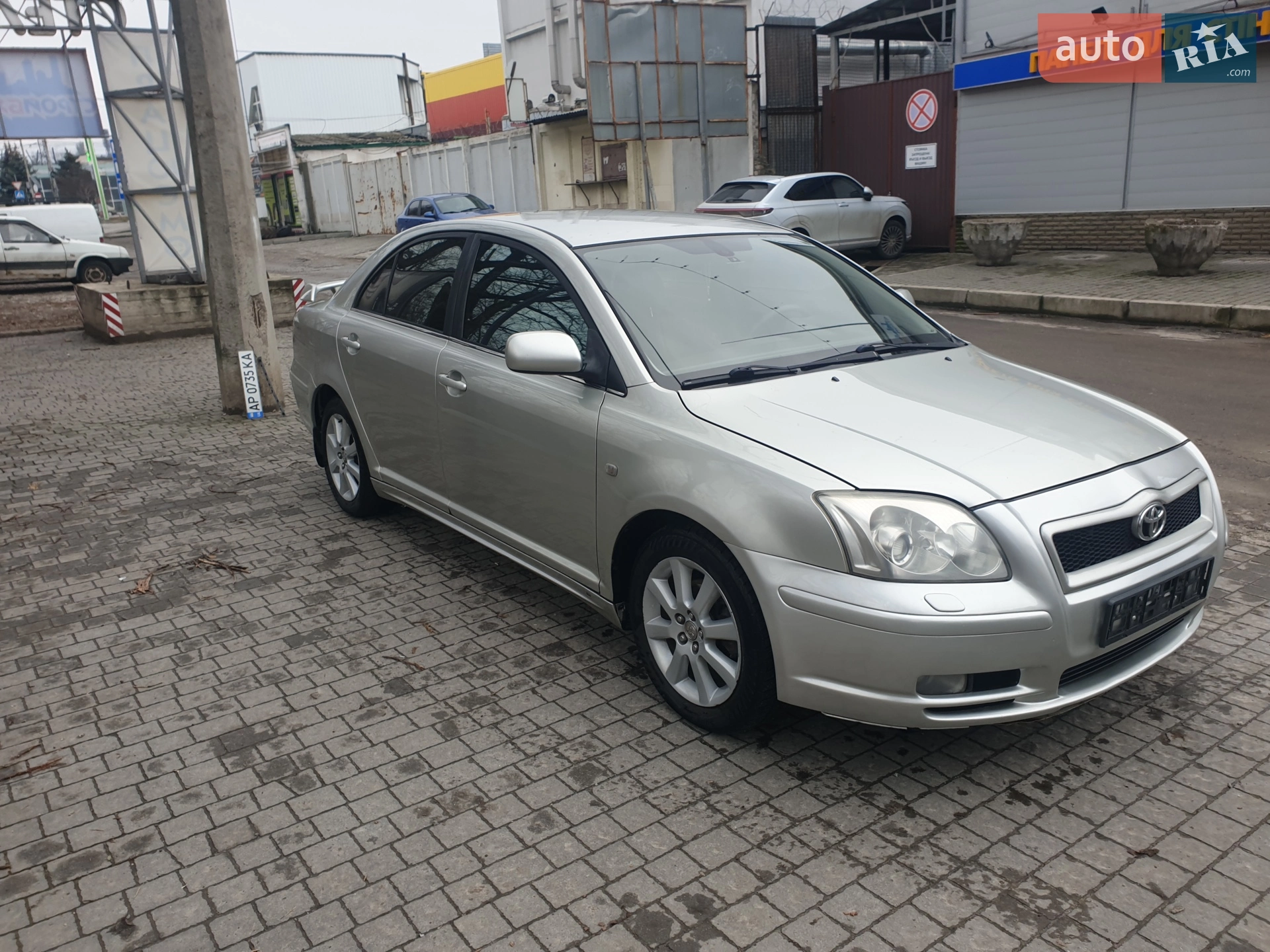 Toyota Avensis, 2005