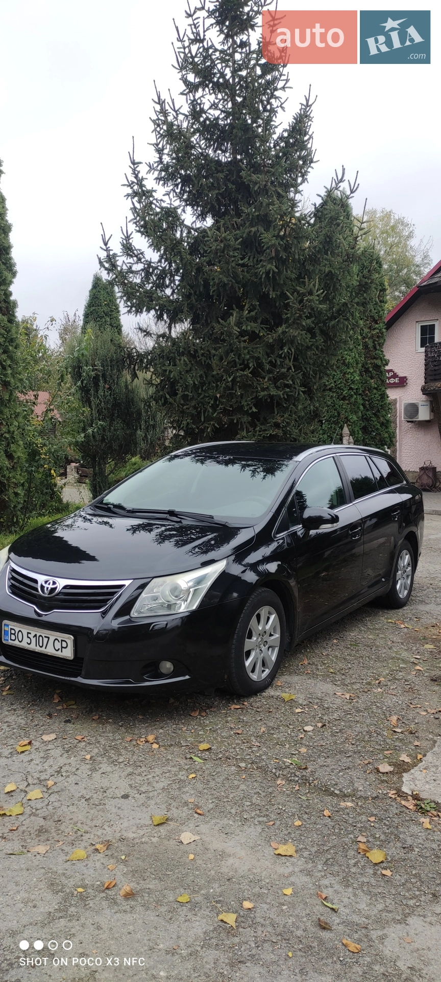 Toyota Avensis, 2009