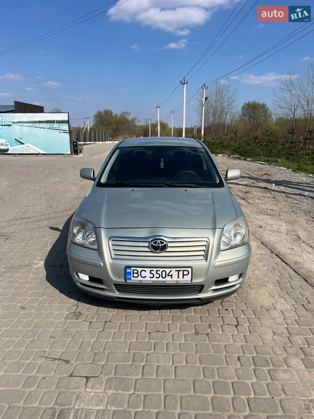 Toyota Avensis, 2003