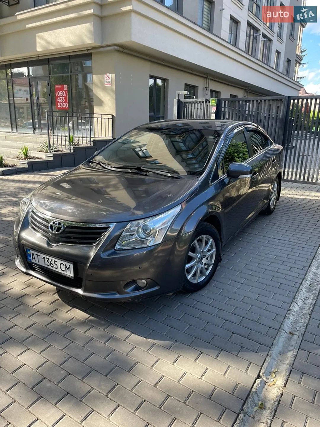 Toyota Avensis, 2010