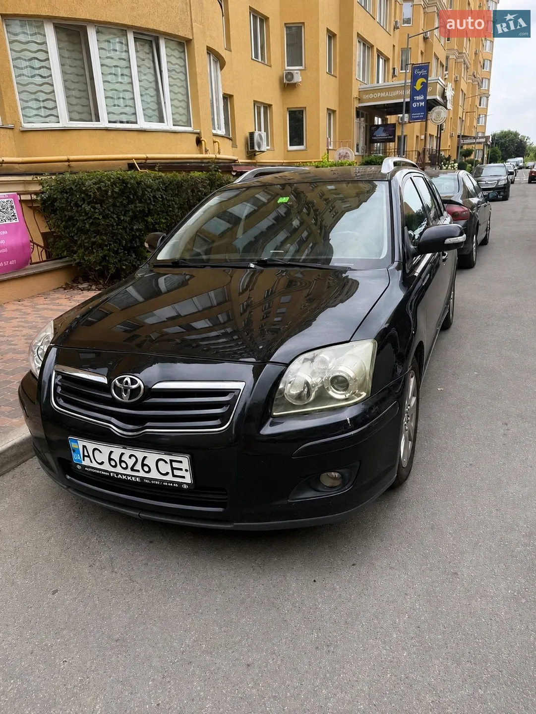 Toyota Avensis, 2008
