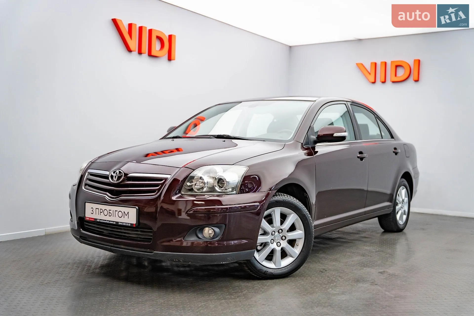 Toyota Avensis, 2007