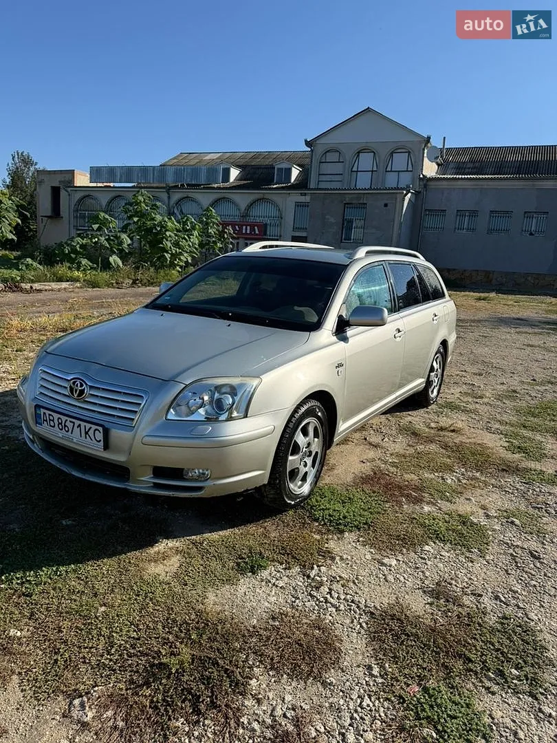 Toyota Avensis, 2005