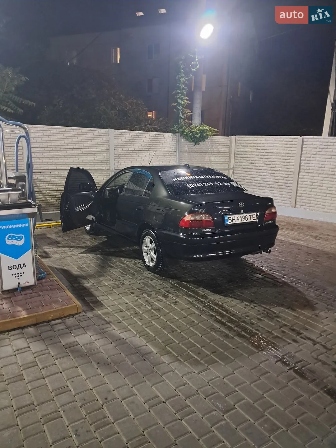Toyota Avensis, 2002