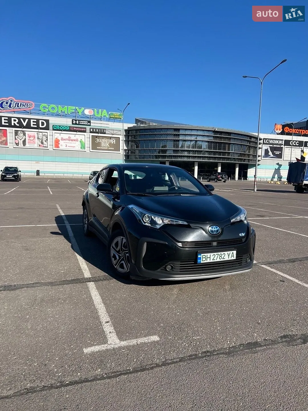 Toyota C-HR, 2021