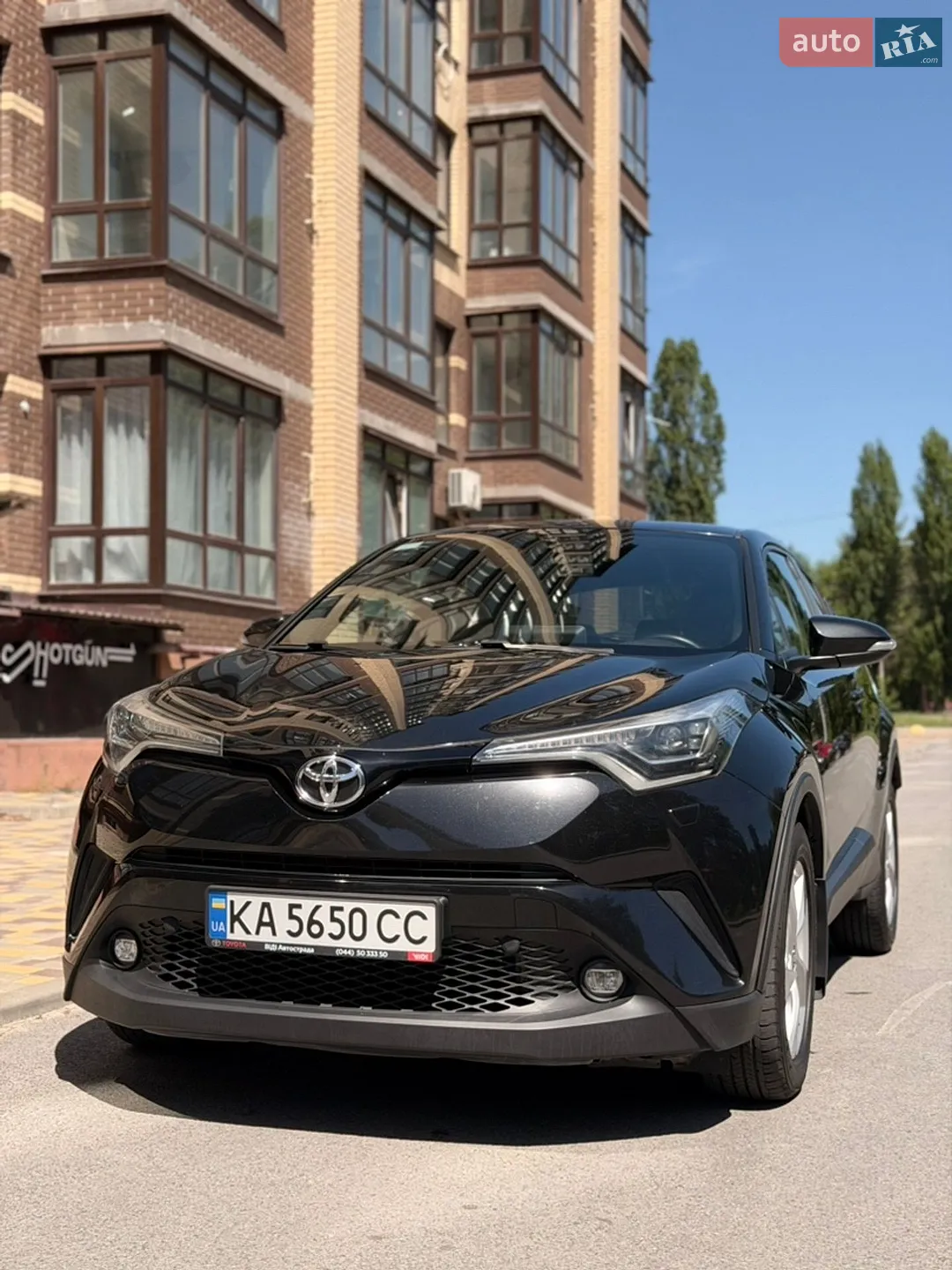 Toyota C-HR, 2017