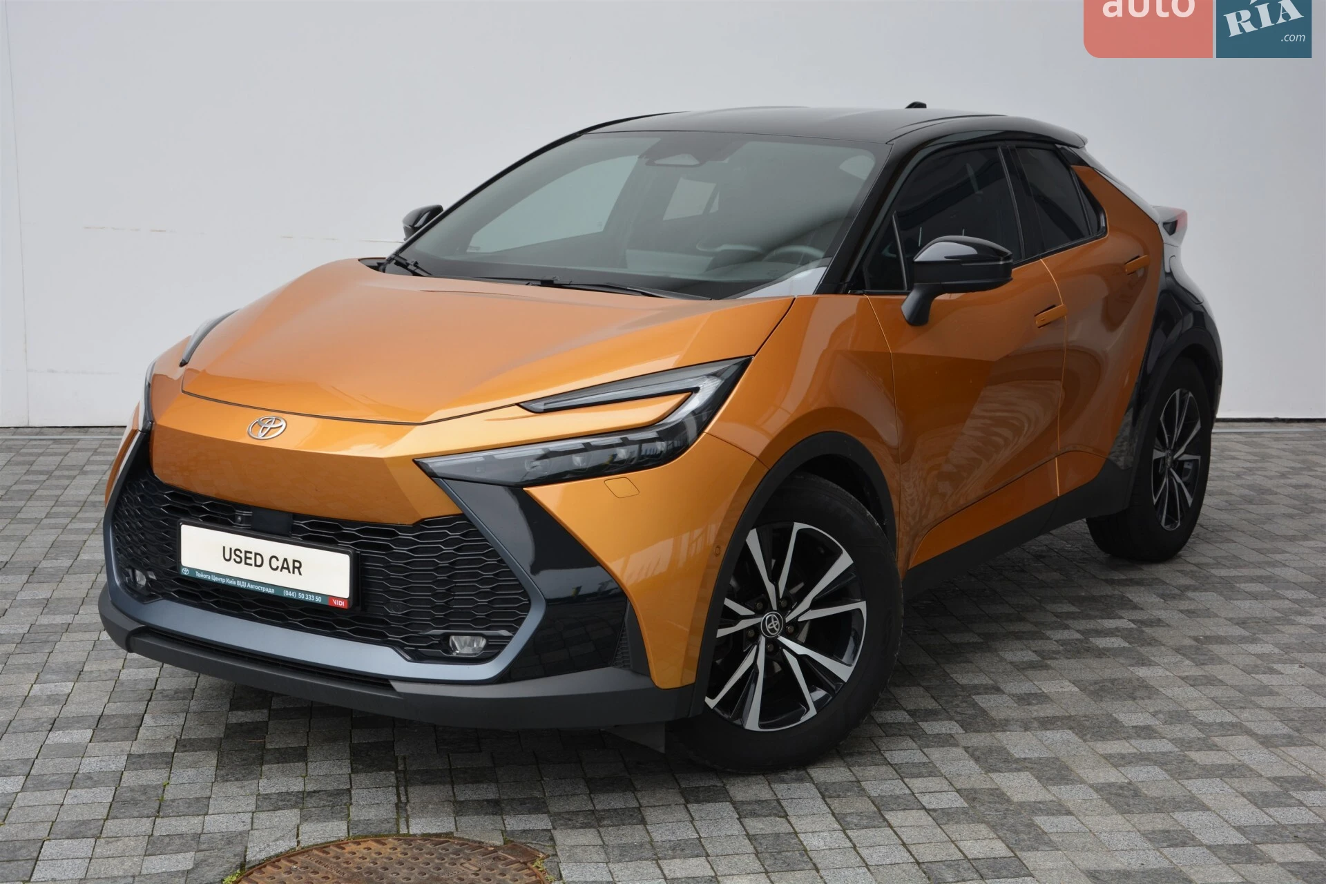 Toyota C-HR, 2023