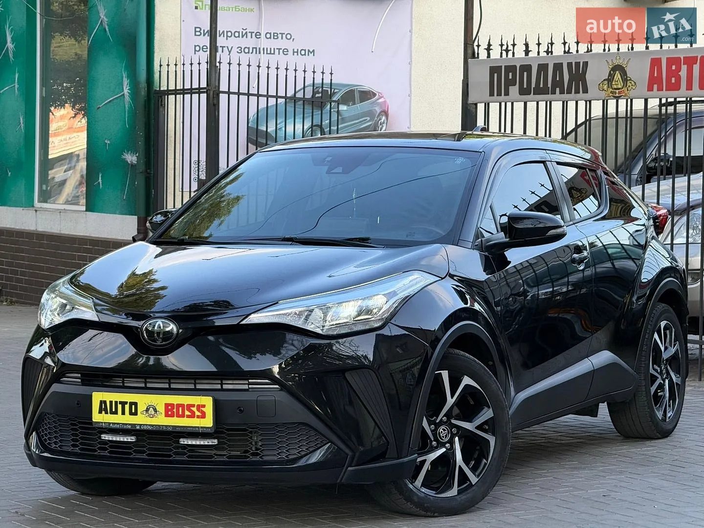 Toyota C-HR, 2020