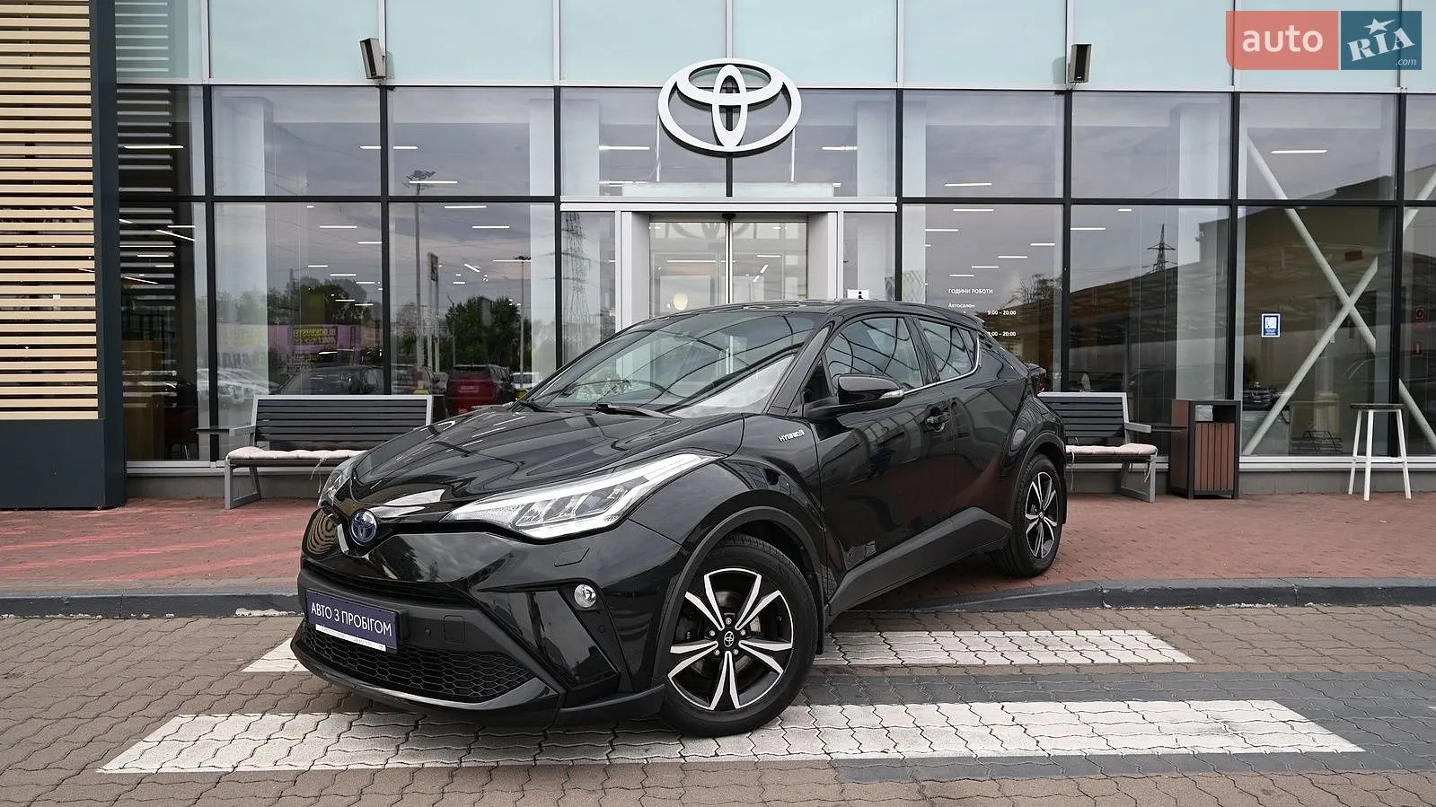 Toyota C-HR, 2020