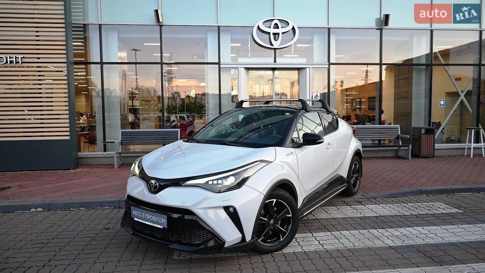 Toyota C-HR, 2021
