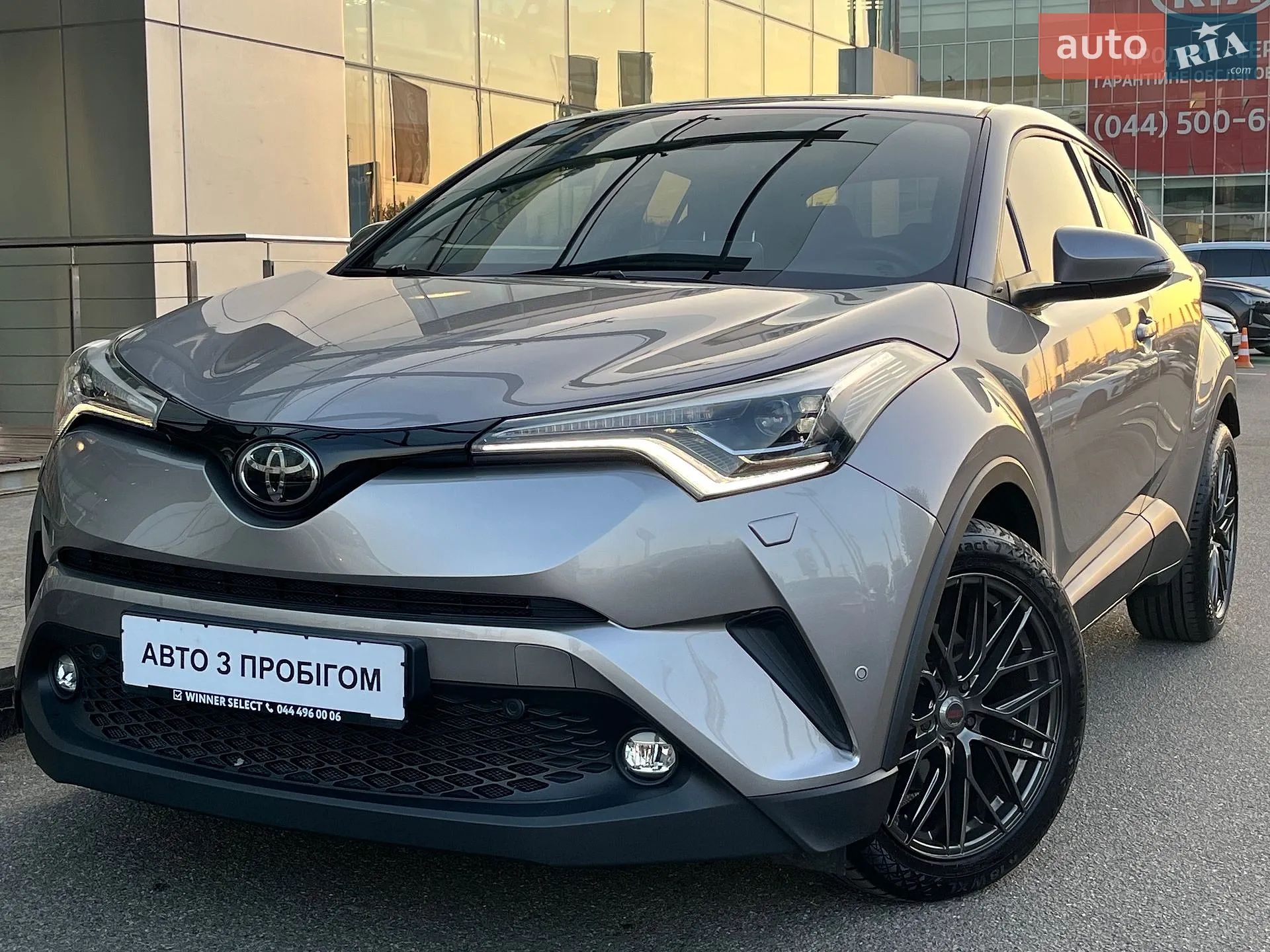Toyota C-HR, 2019