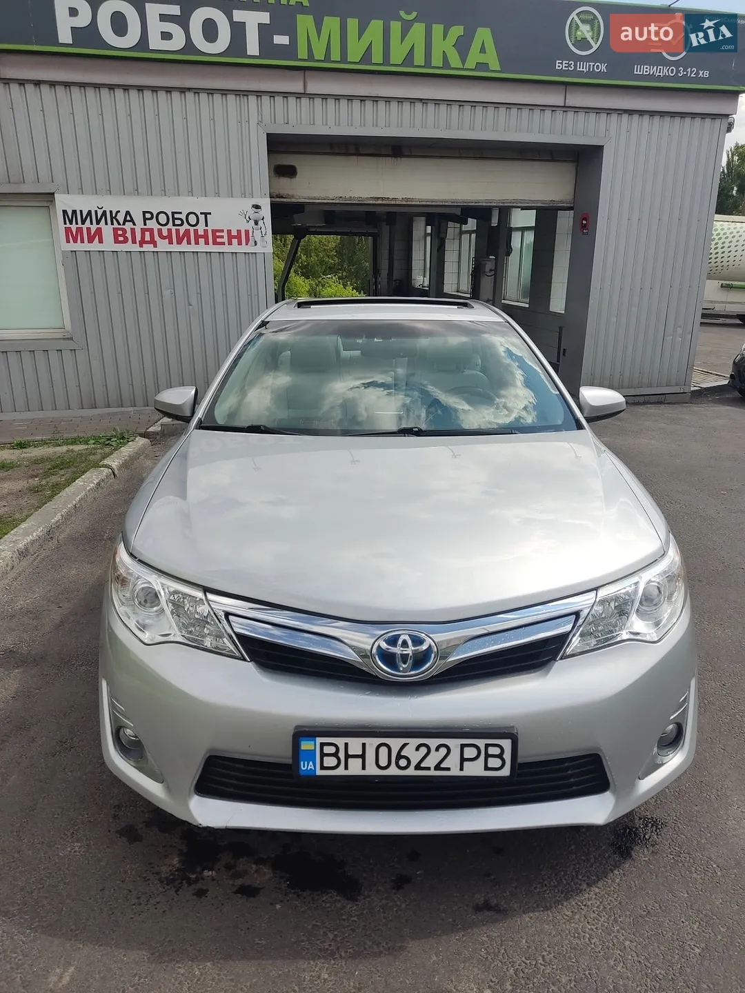 Toyota Camry, 2014