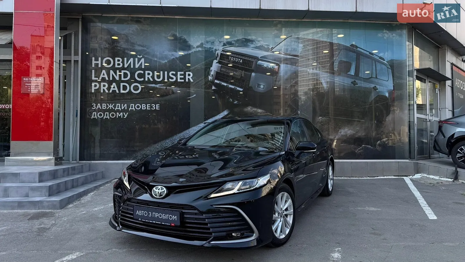 Toyota Camry, 2021