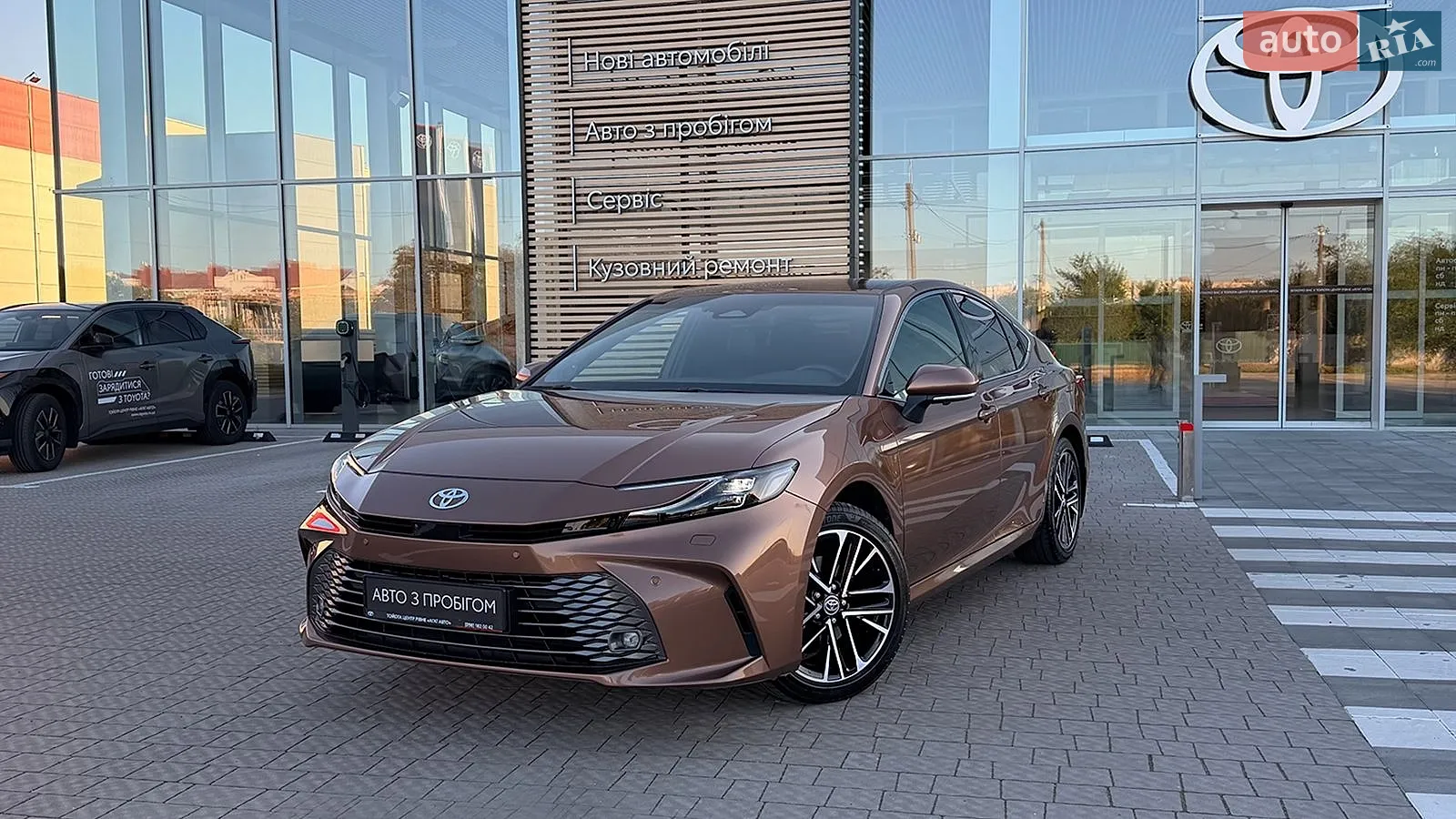 Toyota Camry, 2024