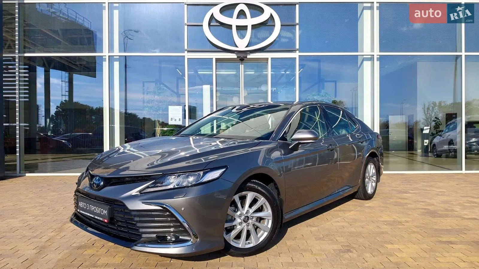 Toyota Camry, 2024