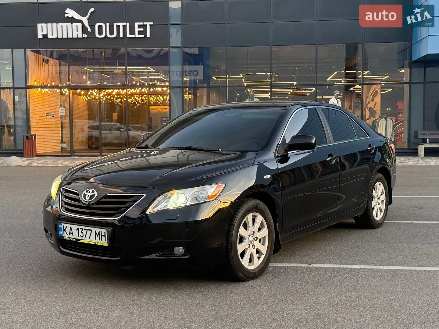 Toyota Camry, 2008