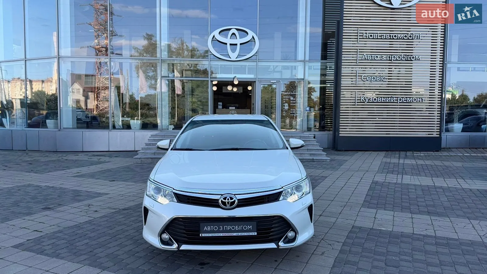 Toyota Camry, 2016