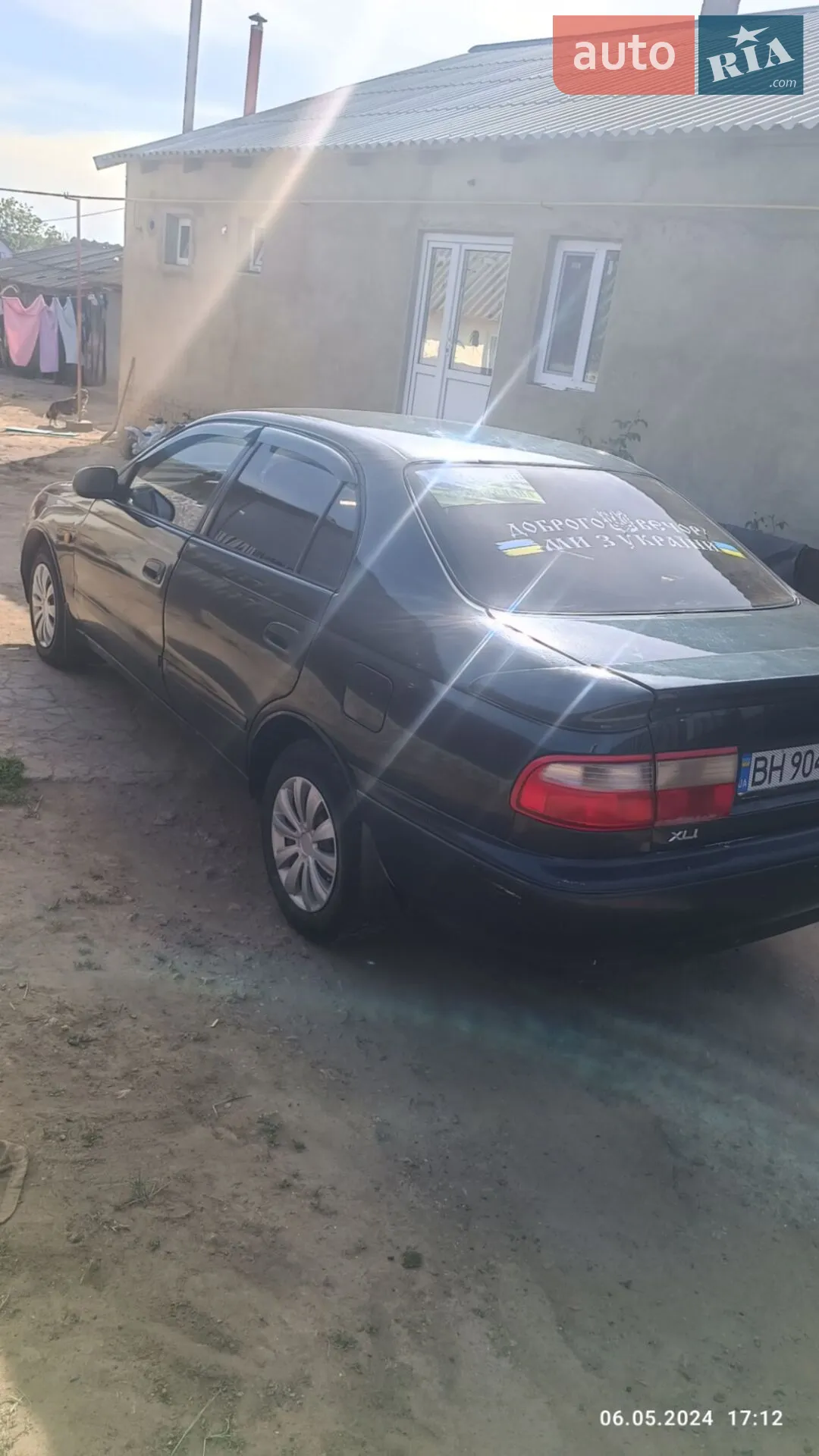 Toyota Carina E, 1993