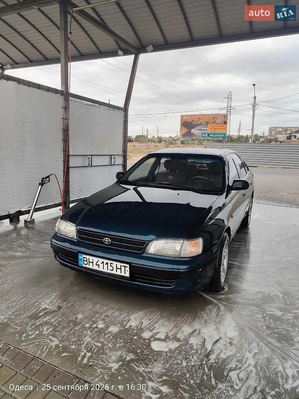 Toyota Carina E, 1993