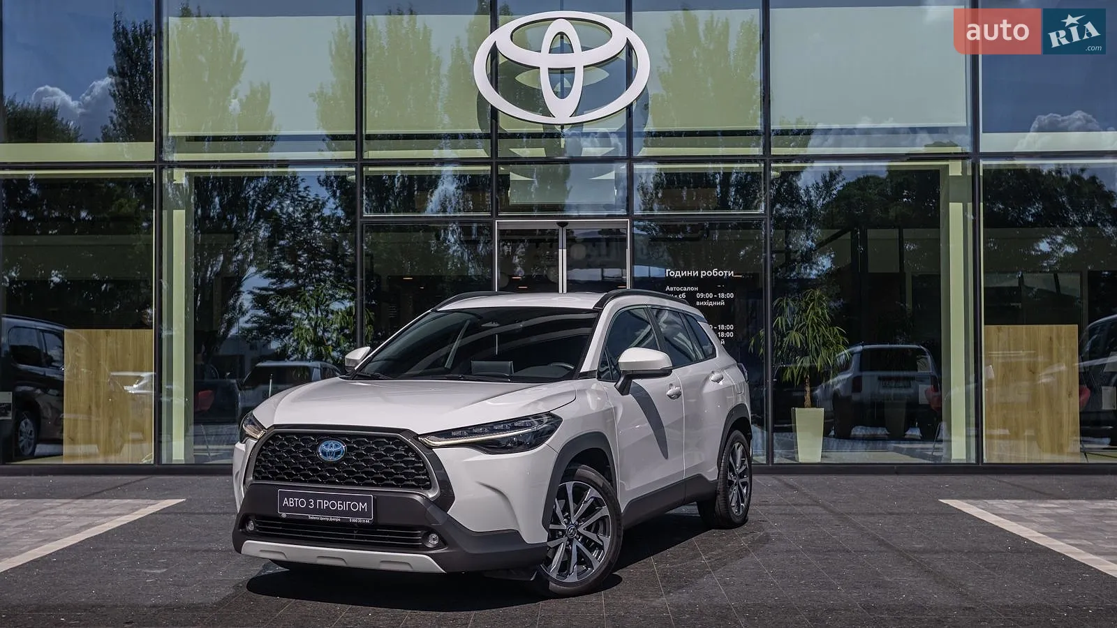 Toyota Corolla Cross, 2023