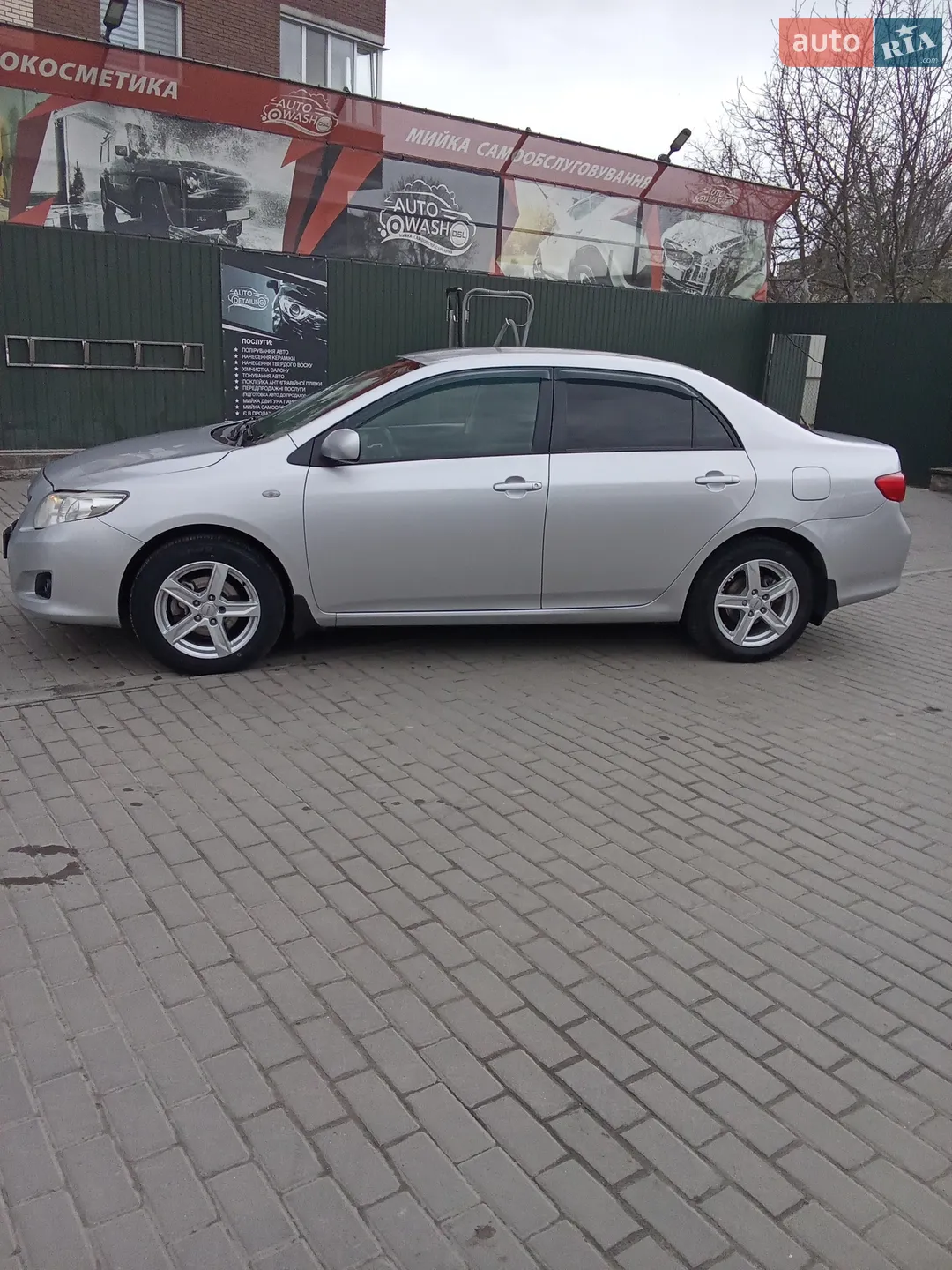 Toyota Corolla, 2008