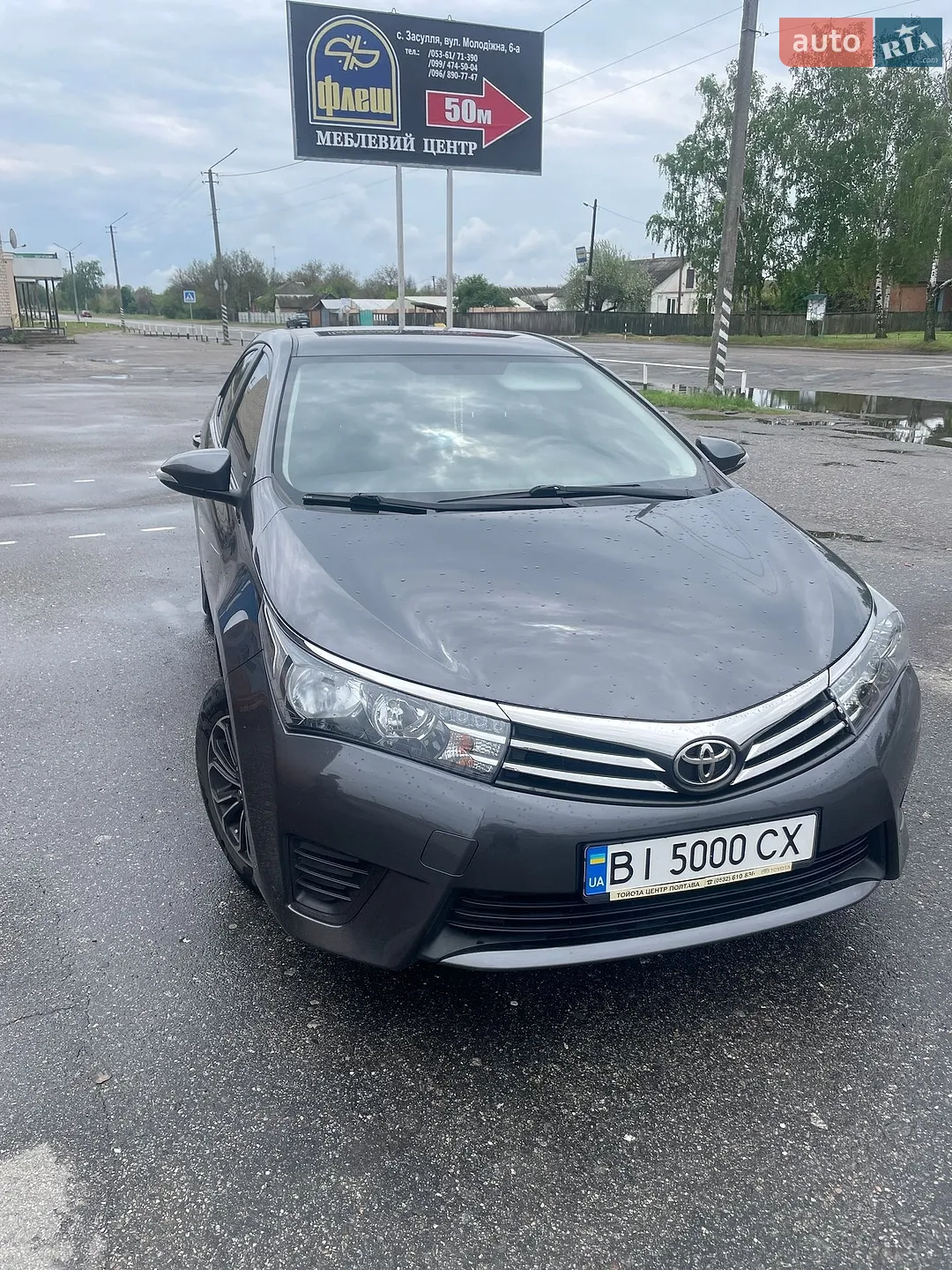 Toyota Corolla, 2016