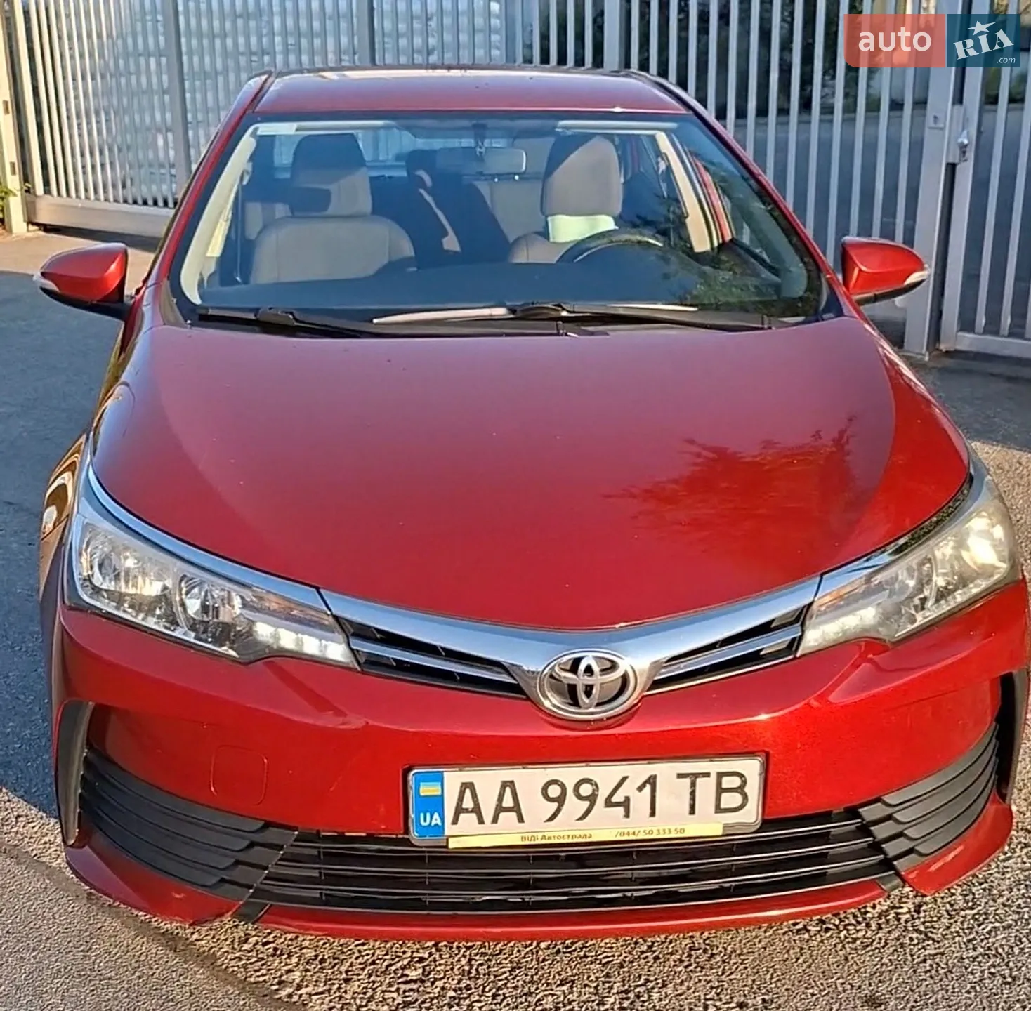 Toyota Corolla, 2017