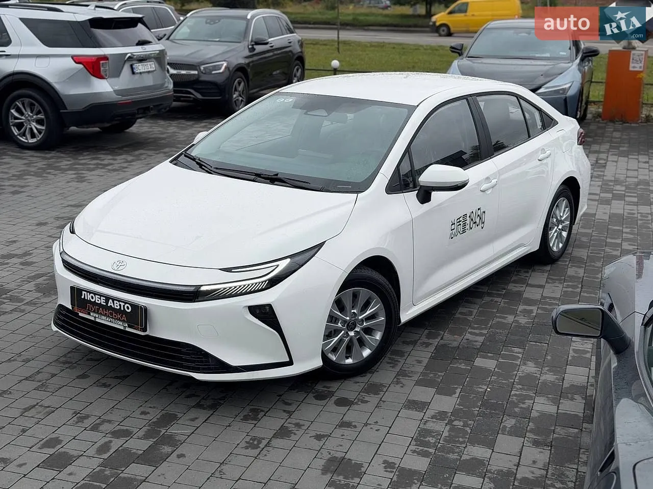 Toyota Corolla, 2026