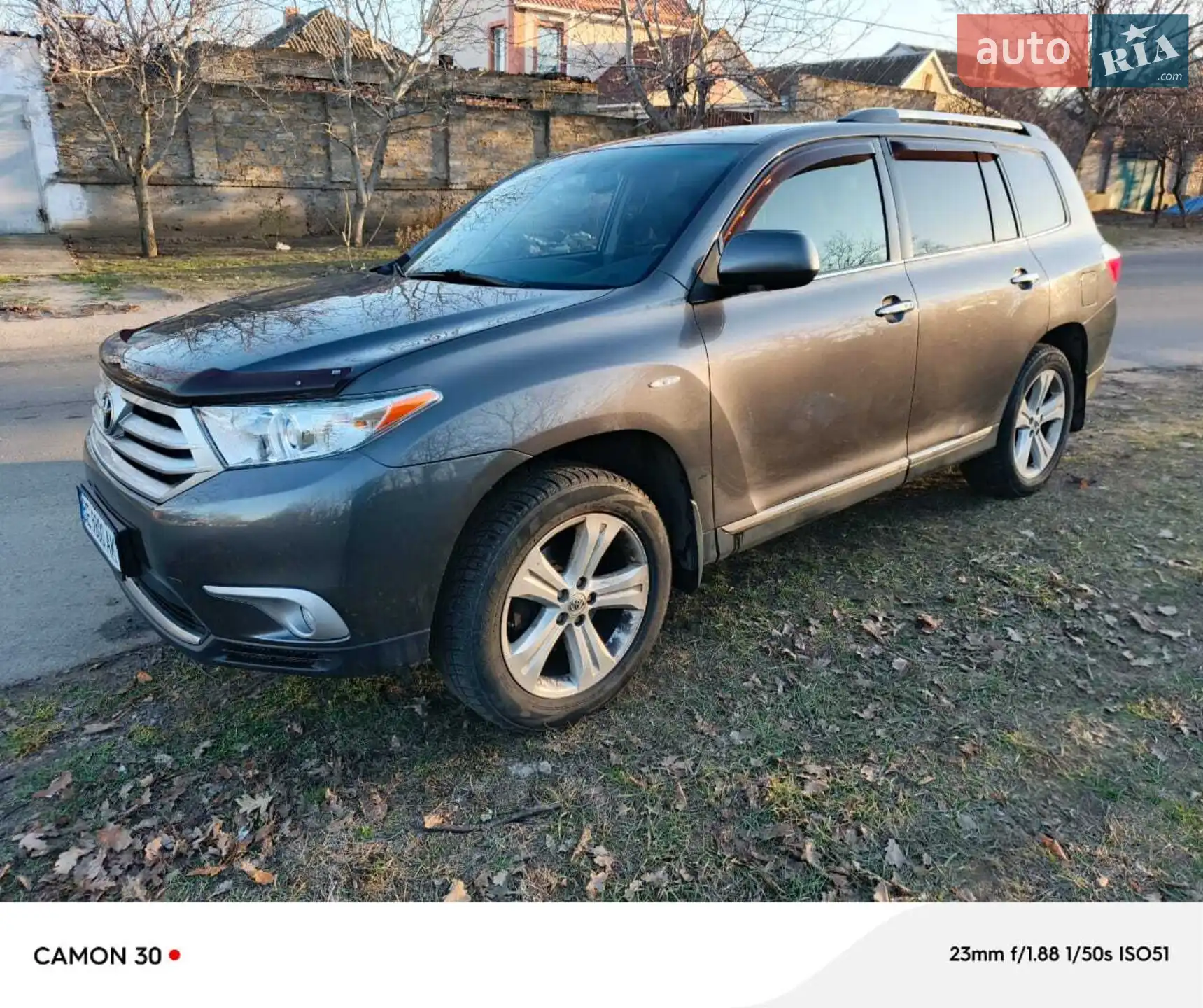 Toyota Highlander, 2013