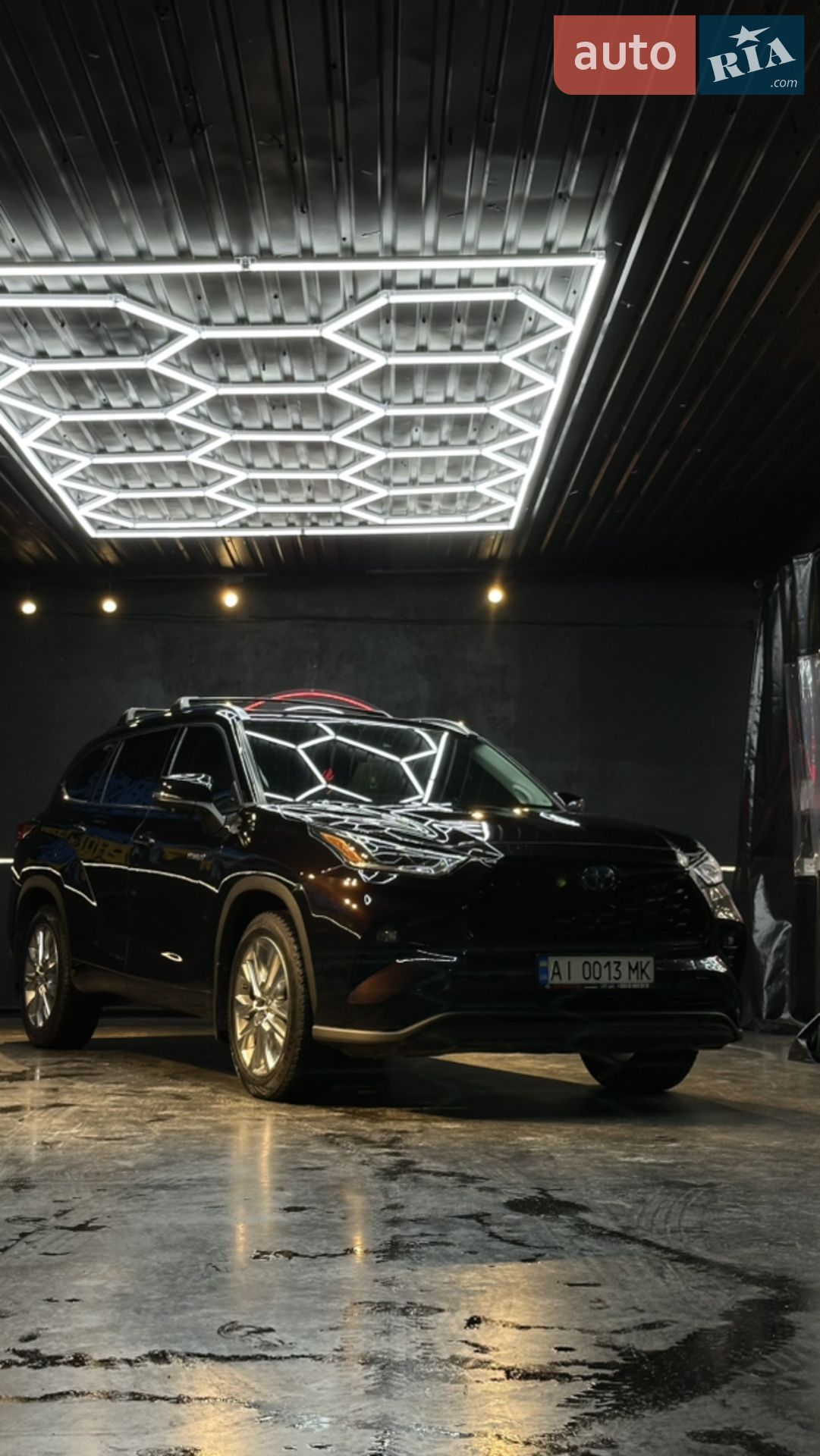 Toyota Highlander, 2020