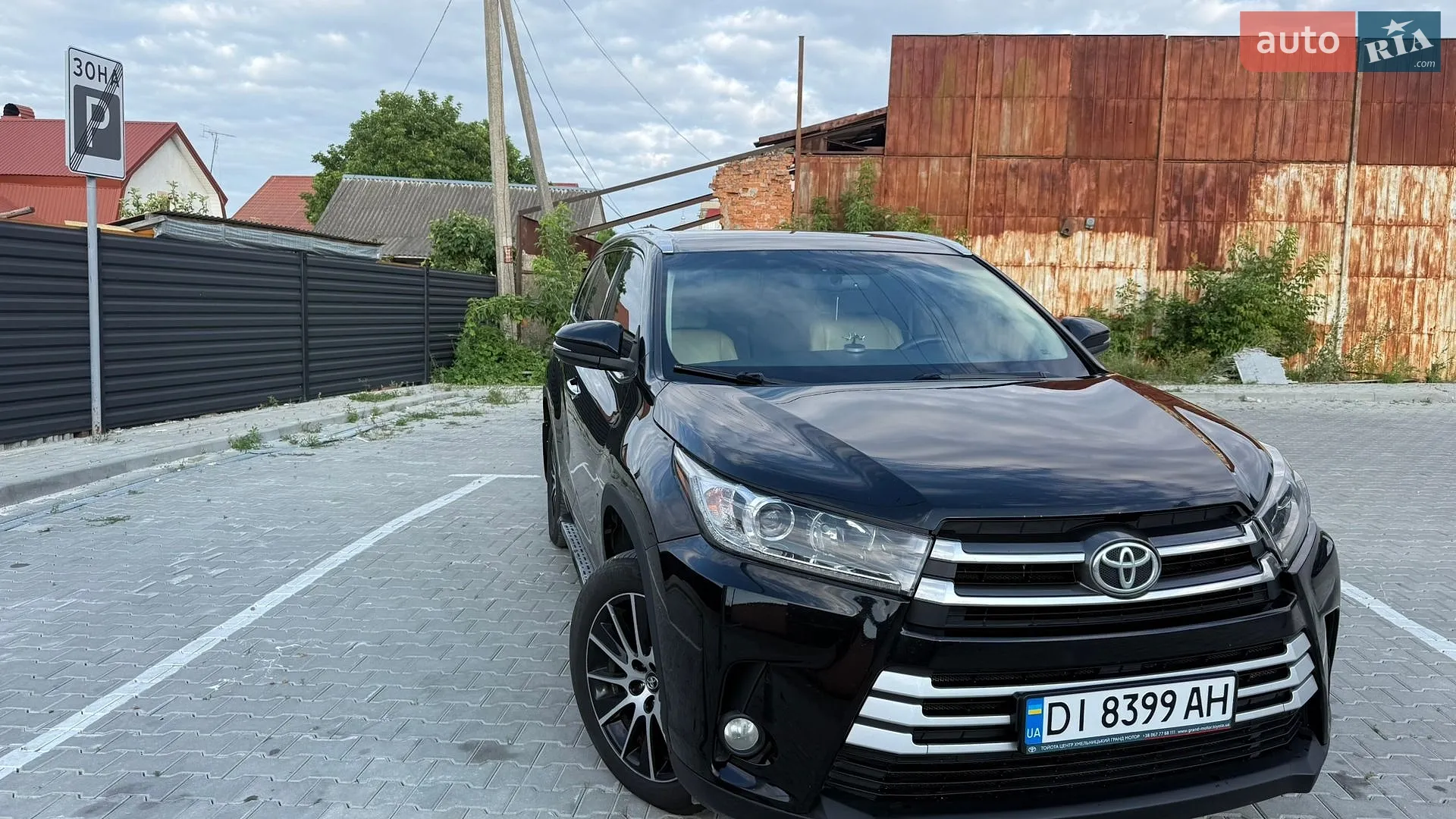 Toyota Highlander, 2017