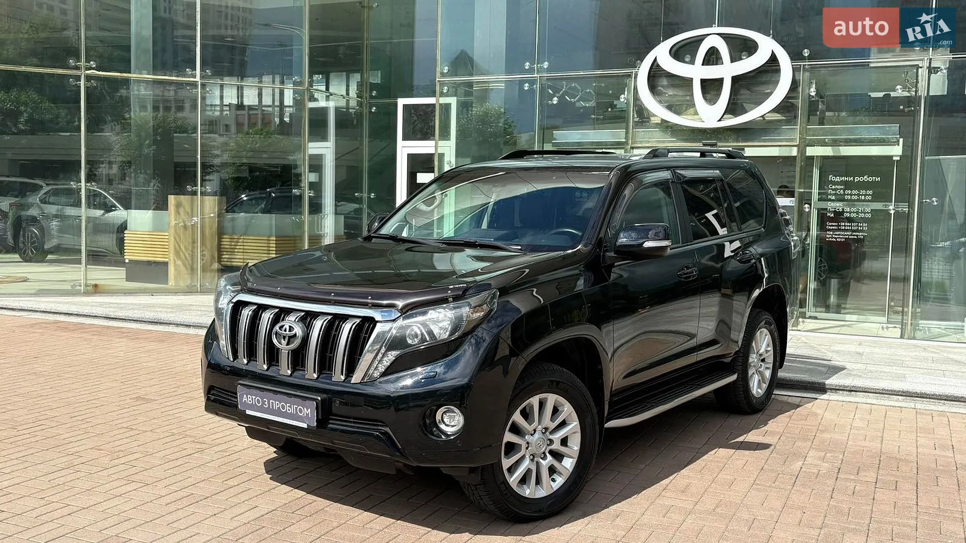 Toyota Land Cruiser Prado, 2016