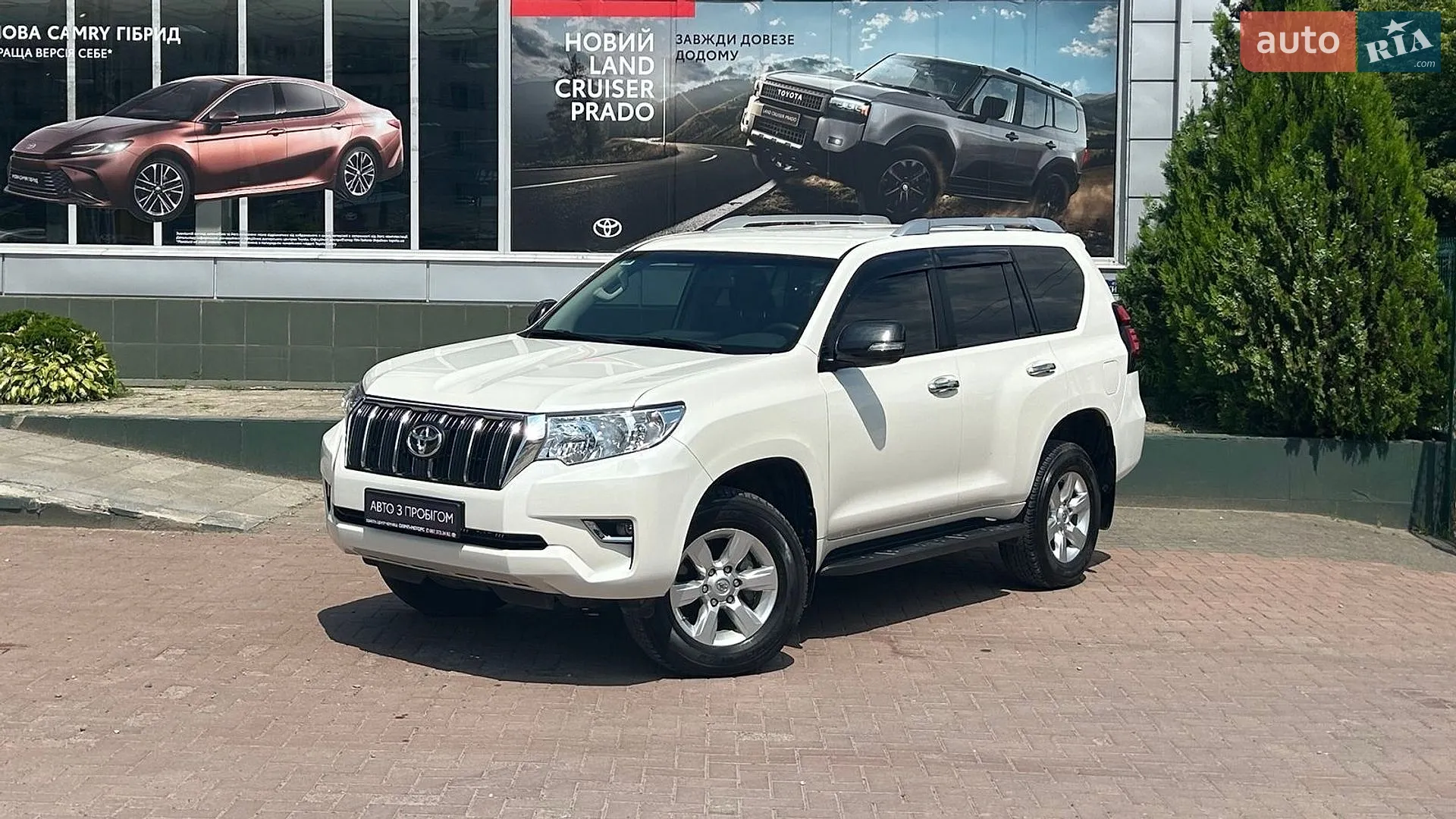 Toyota Land Cruiser Prado, 2022