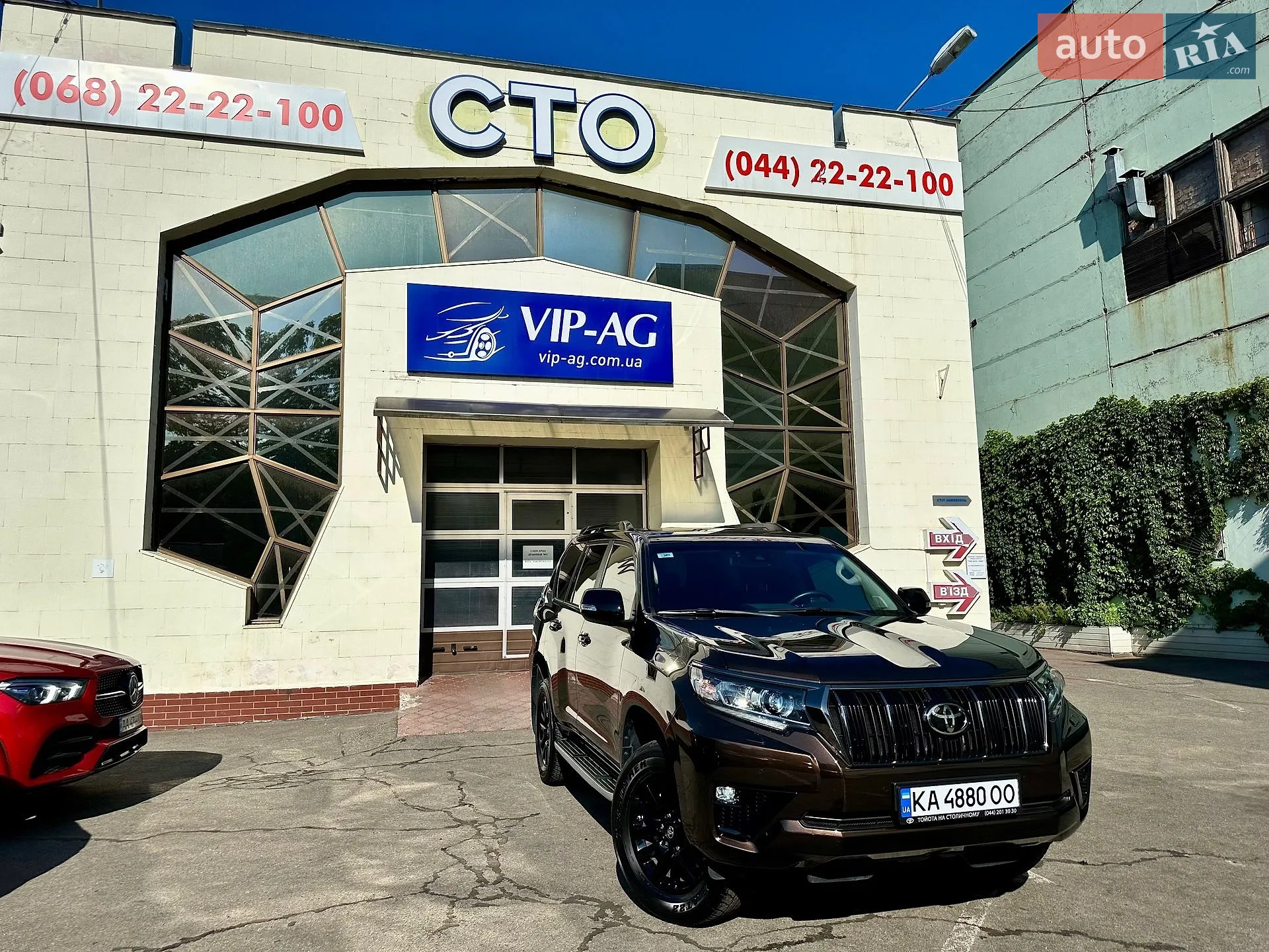 Toyota Land Cruiser Prado, 2021